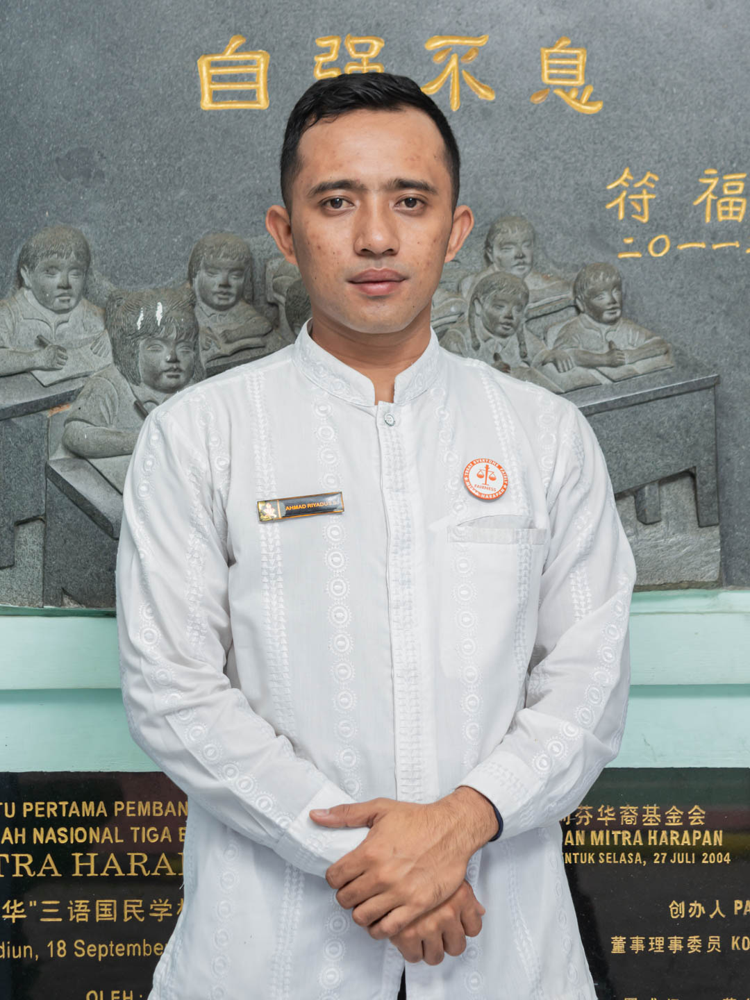 Marketing Plan